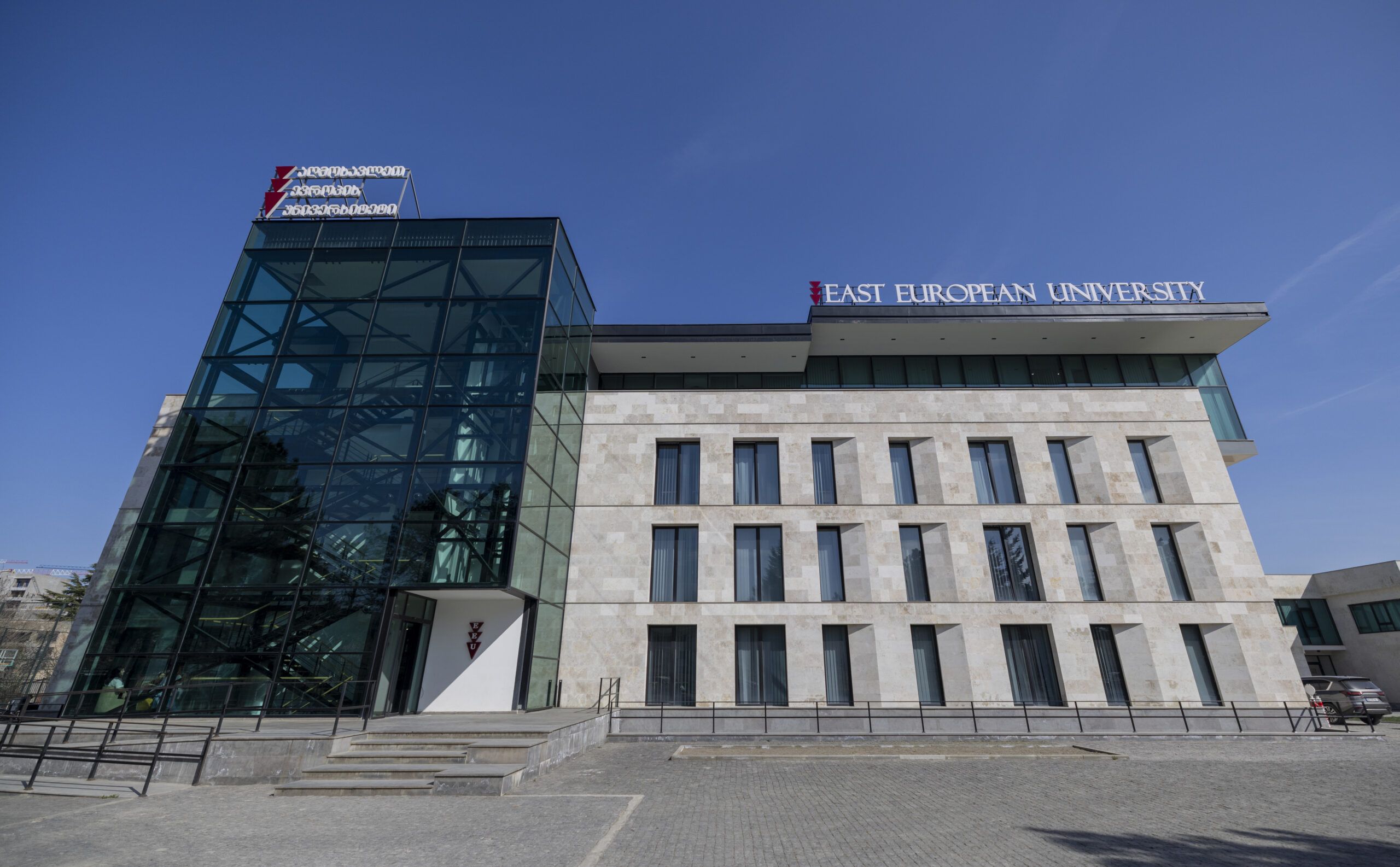 East European University